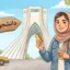 راهنمای جامع زندگی دانشجویی در تهران: از رزرو خوابگاه تا ترفندهای کاهش هزینه!